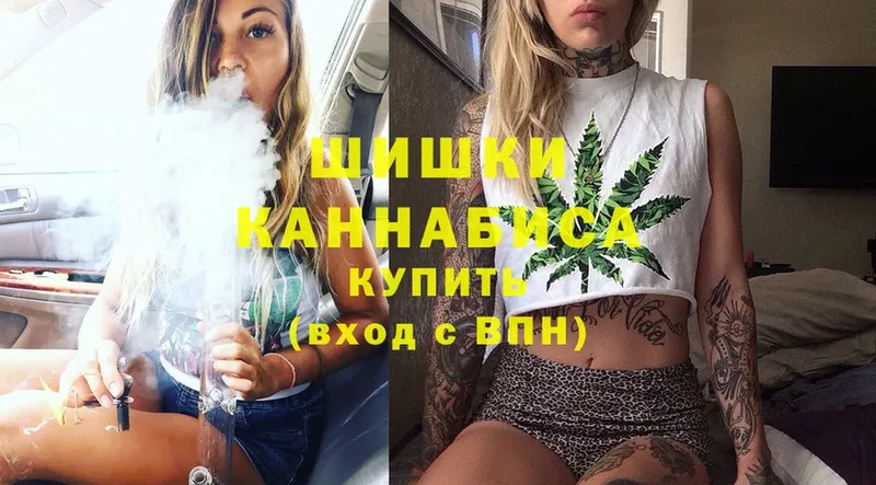 Каннабис SATIVA & INDICA  KRAKEN   Томск 